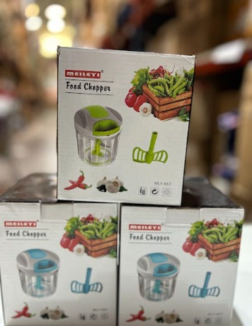 Mini Picadora Multifunción - additional image 7