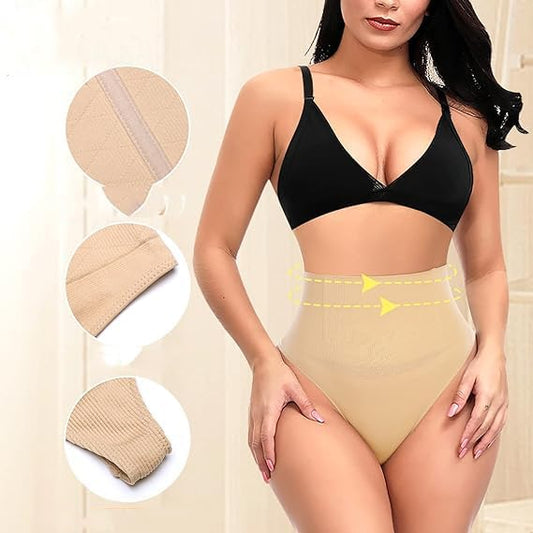 Tanga moldeadora de cadera beige S/M